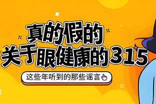 开云app在线登录官网下载安卓截图3